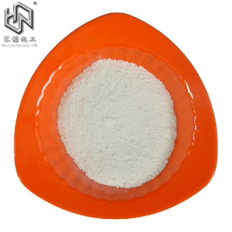 Фторид магния от Langfang Huinuo Fine chemical Co., Ltd