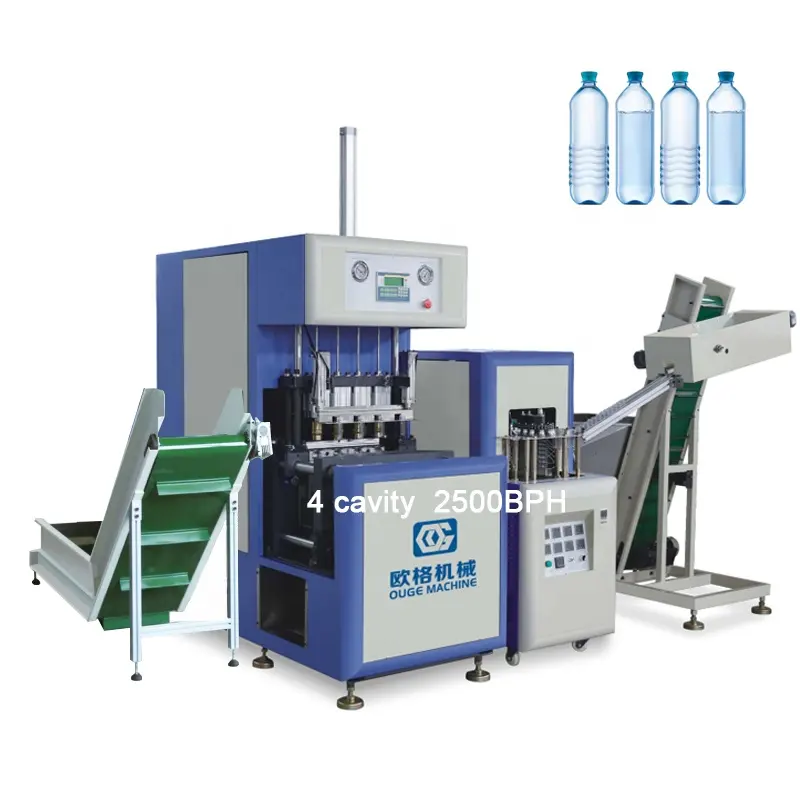 OGMS-4 semi-auto 4 cavity blowing machine with preform autoloader and bottle conveyor