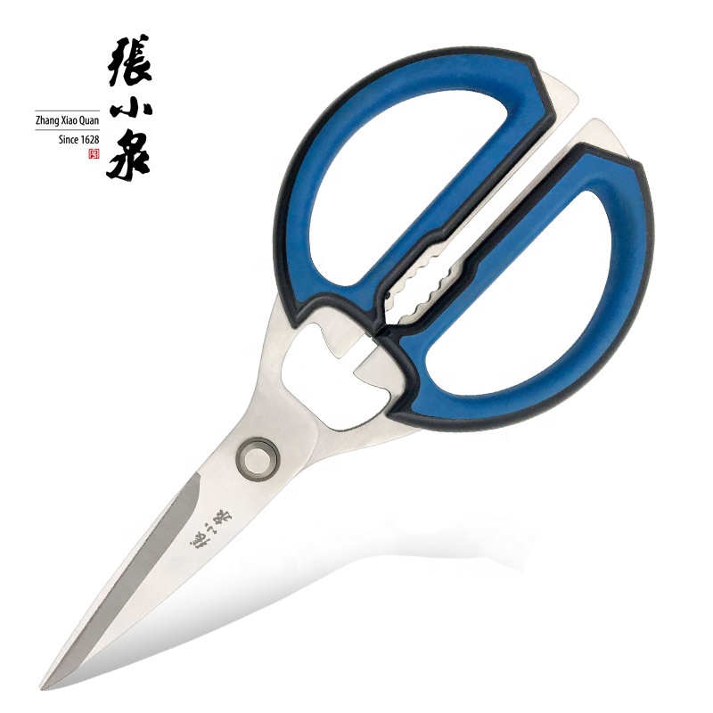 8" Premium Kitchen Shears in Stock- Ultra Sharp Stainless Steel Blades - Multipurpose Scissors for Cutting Herbs, Meats, Poultry