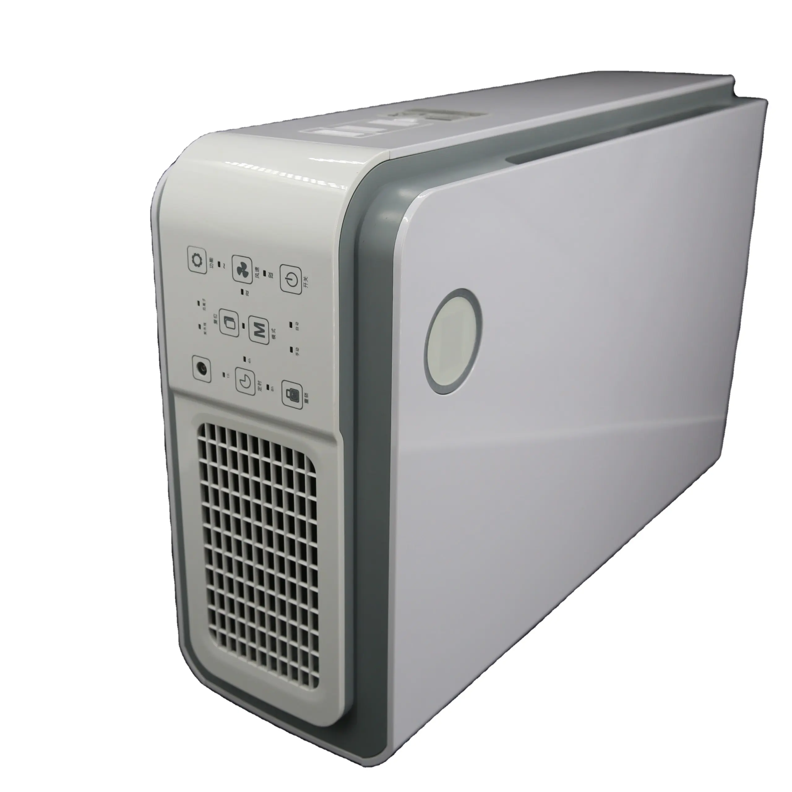 ACR1004-04Top Quality Purify Machine Dehumidifier With Air Purifier Home