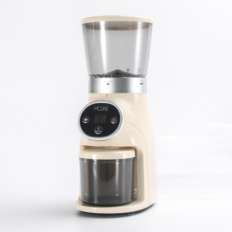 Home Electric Coffee Bean Grinder Hand brewed Espresso Bean Grinder Can Quantify Office Kitchenware Business Gift