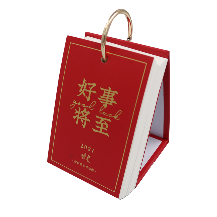 2021 2021-2022 2022 luxurious customised printing desk desktop table office flip paper chinese calendar for movie music business