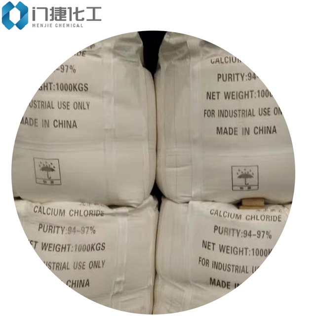 Calcium chloride anhydrous granular 94%-97% 10043-52-4