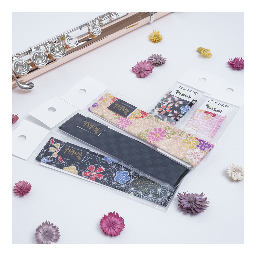Professional brass musical instrument accessories made in Japan
