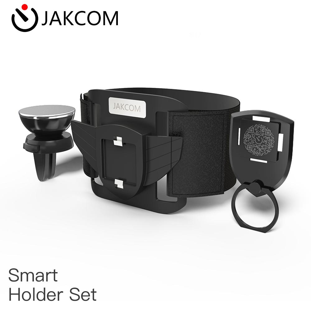JAKCOM SH2 набор умных держателей, горячая Распродажа с другой бытовой электроникой как робот cozmo hajj box mini проектор