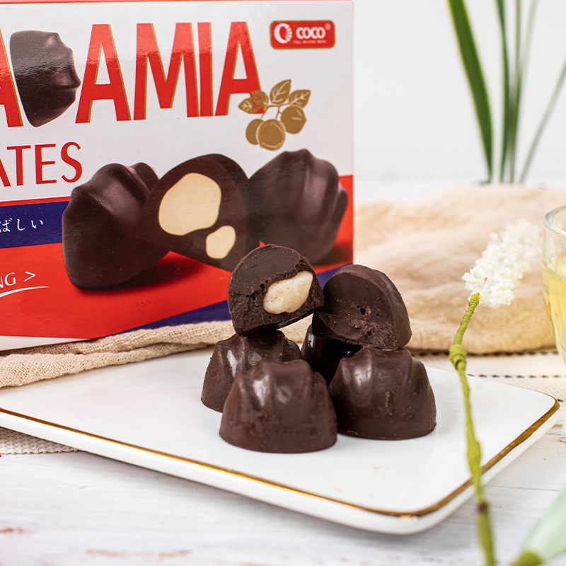 Milk Chocolate Covered Macadamia Nuts 58g Smooth Nuts Chocolate With Custom Chocolate Package