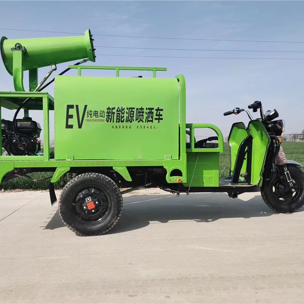 Small new energy sprinkle water car Landscaping Street disinfection sprinkle water device for sale