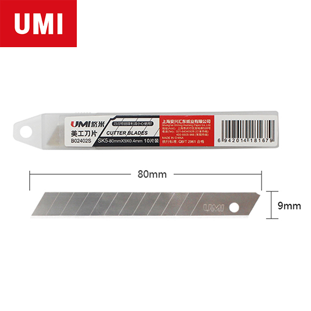 Канцелярские товары UMI, популярный стиль, Высококачественный нож для резки, сменные лезвия