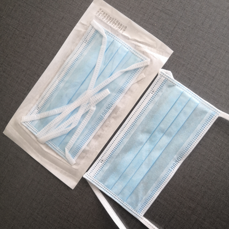 Jianqi 3ply Facemask Disposable Medical Surgical Face Mask With CE Certificate for Hospital Use