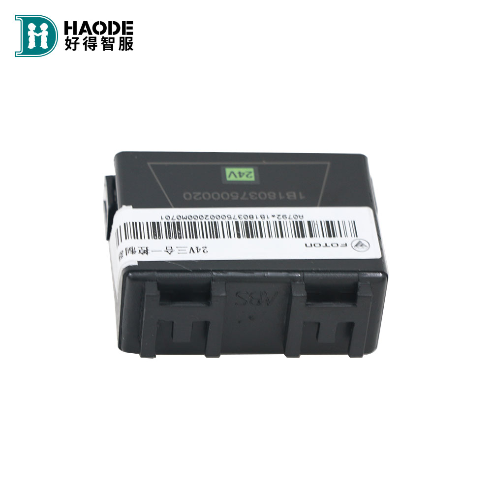 HAODE 24 В 3-в-1 контроллер проблесковый штекер 1b18037500032 1b18037500020 1b18037500012 для Foton Truck Aumark/ Ollin