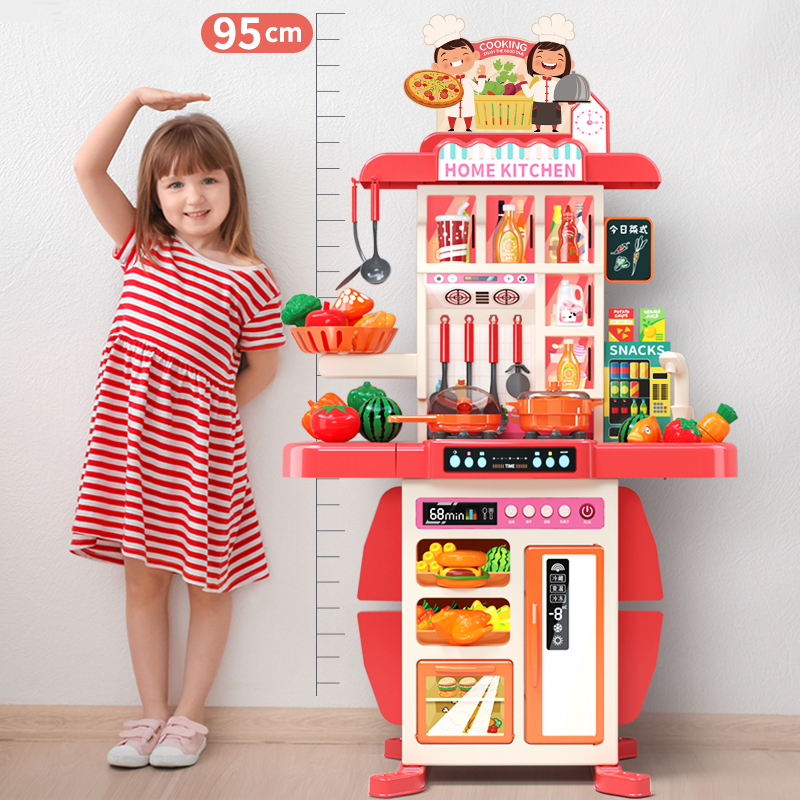 Детская пластиковая игрушка для кухни, 95 см