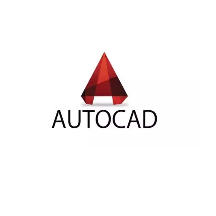 Последняя учетная запись AutoCAD для программного обеспечения для рисования 2D/3D, распродажа программного обеспечения для дизайна