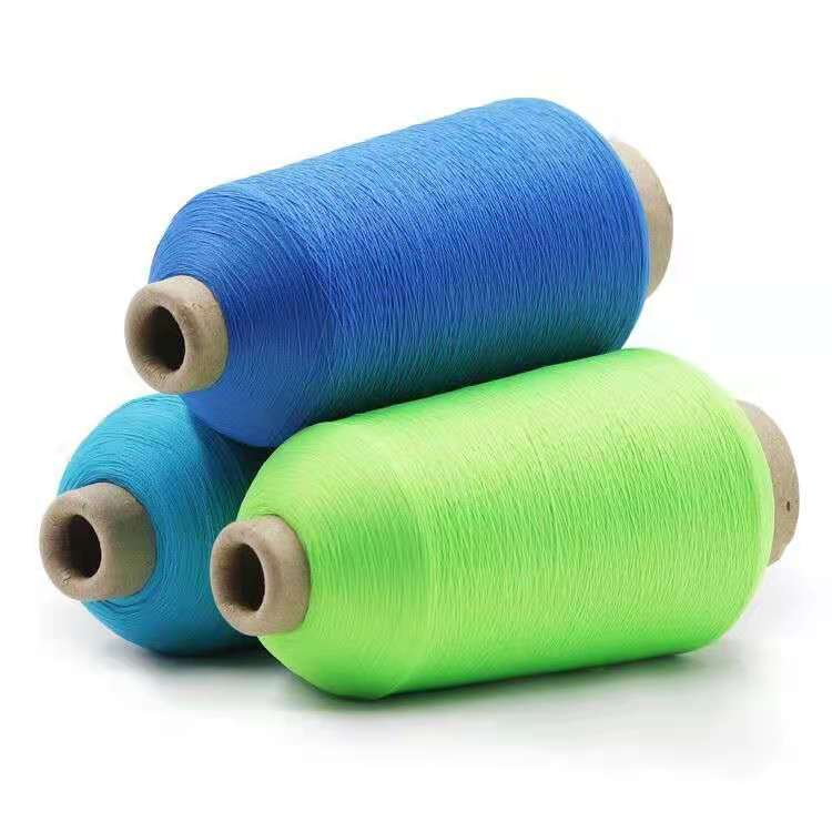 Nylon colored 40D/2 Good quality wholesale customized packing nylon filament yarn intermingled