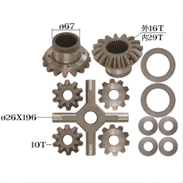 Heavy duty truck differential repair kit 41331-1720 for hino500 FC