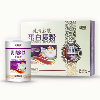 Nutritional Whey Polypeptide Protein Powder for Middle-aged and Elderly Supplements Animal and Plant Protein
