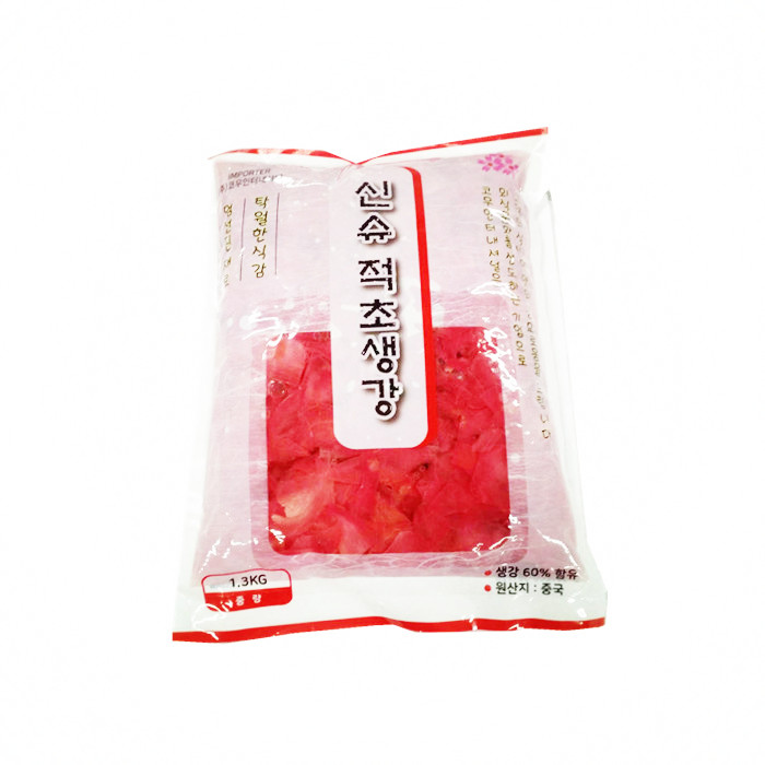 plastic bag pickled ginger