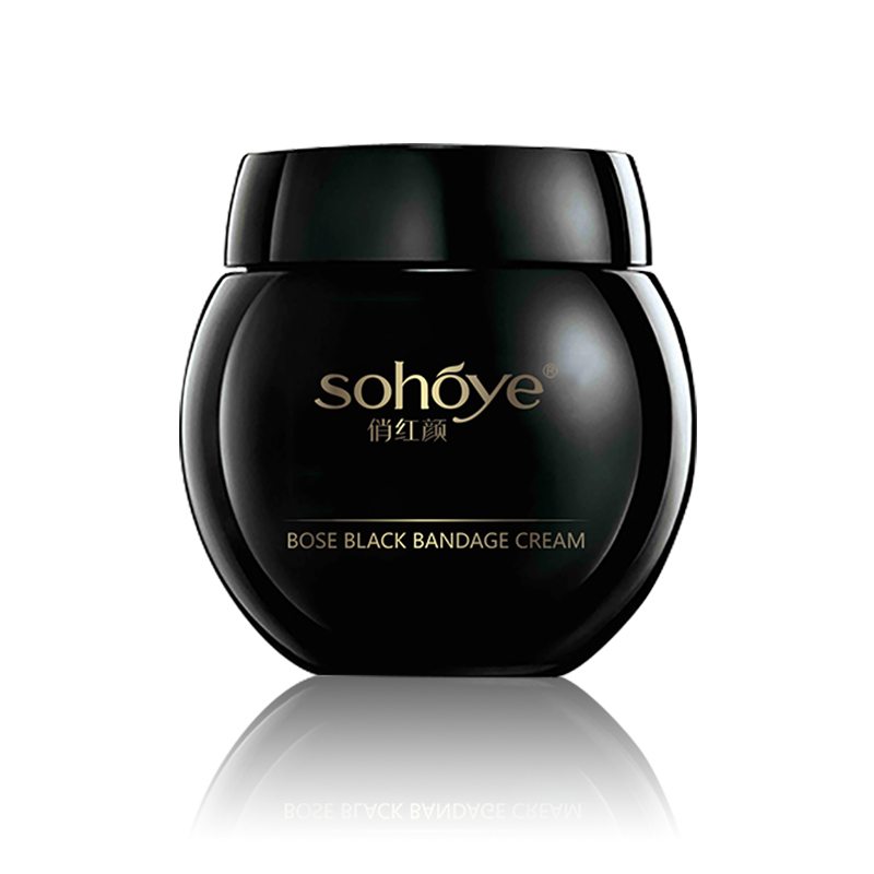 Очаровательный отбеливающий крем для лица Sohoye Fair N, фирменная торговая марка, крем для удаления темных точек, черный бандажный крем Bose