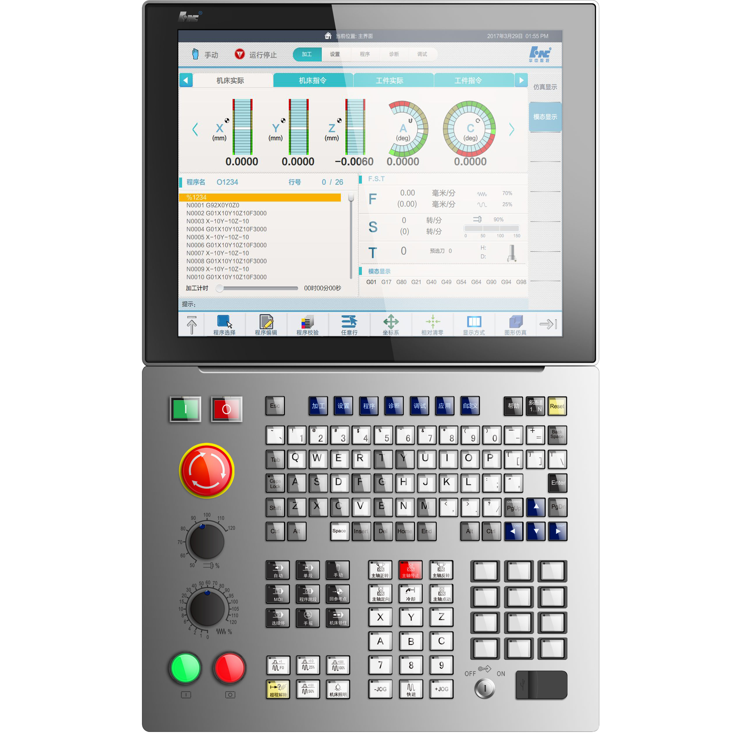 HNC 848D 5 оси ЧПУ контроллер для VMC обрабатывающий центр с ЧПУ Поворотный Фрезерный станок с цифровым управлением