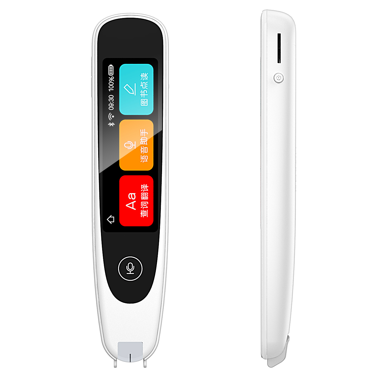 Portable scanning voice and text translat Ai Smart Translation Pen