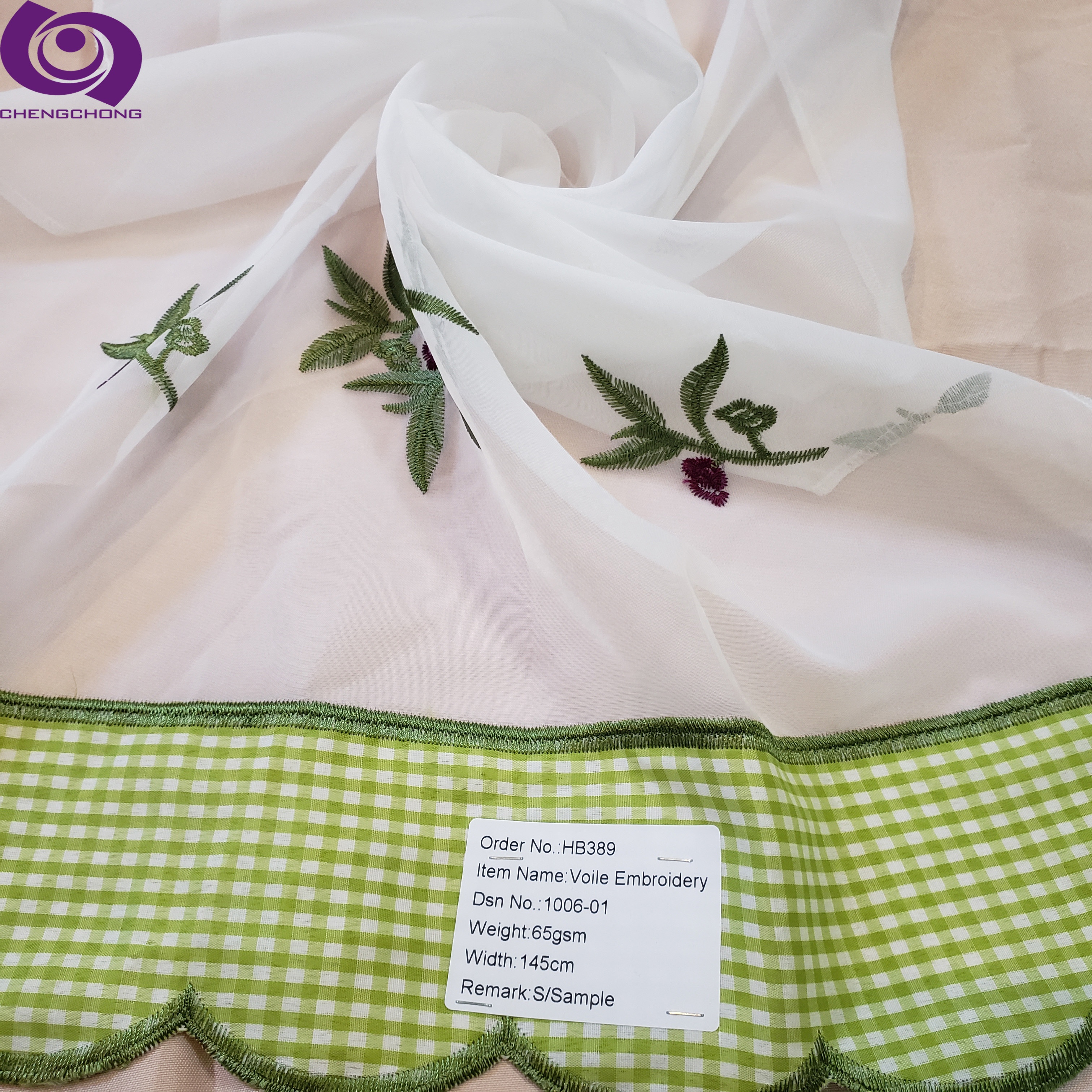 100% polyester 65gsm hotsale Voil Embroidery Curtain Fabric