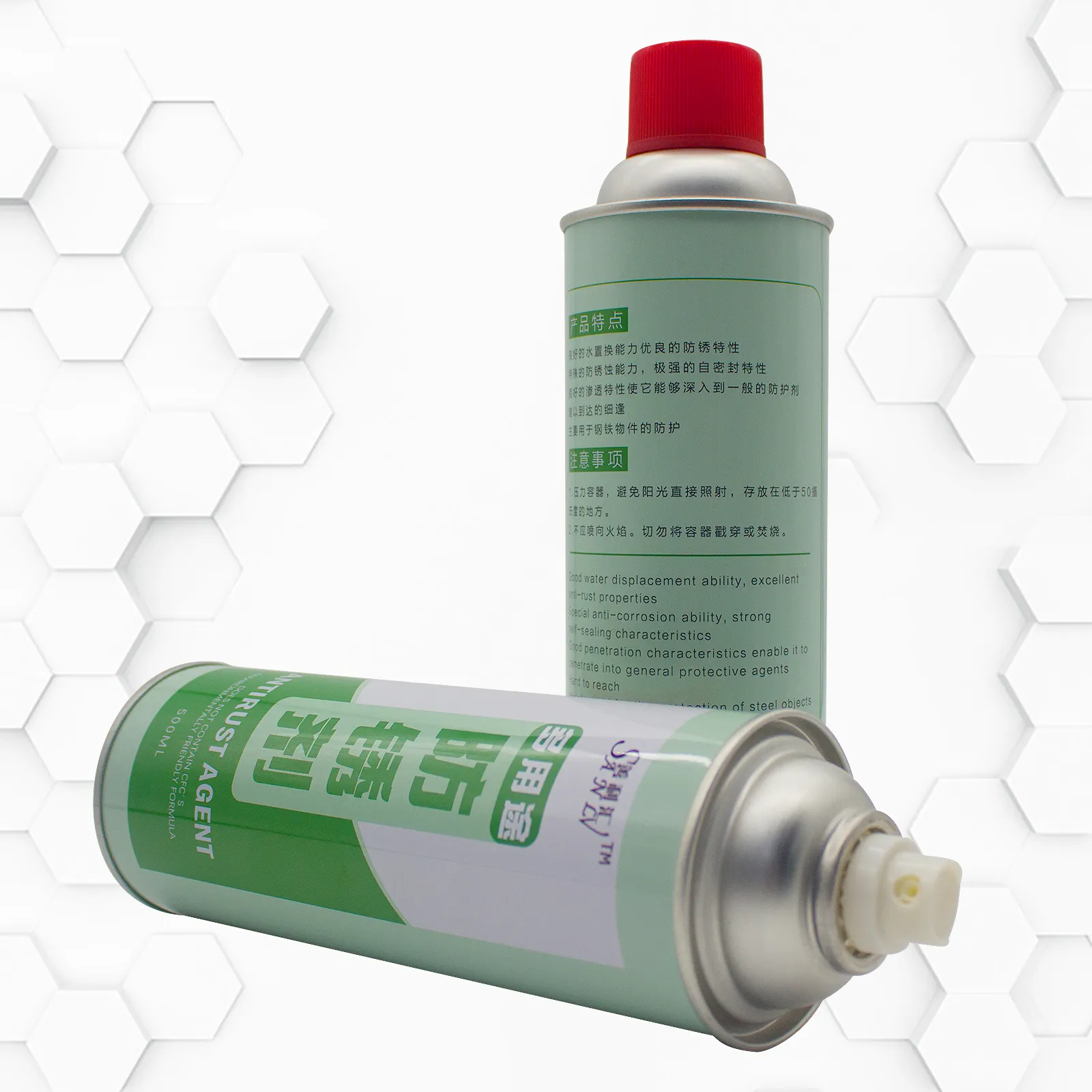 Anti-rust spray anti-humidity lubricant metal multi-purpose rust inhibitor