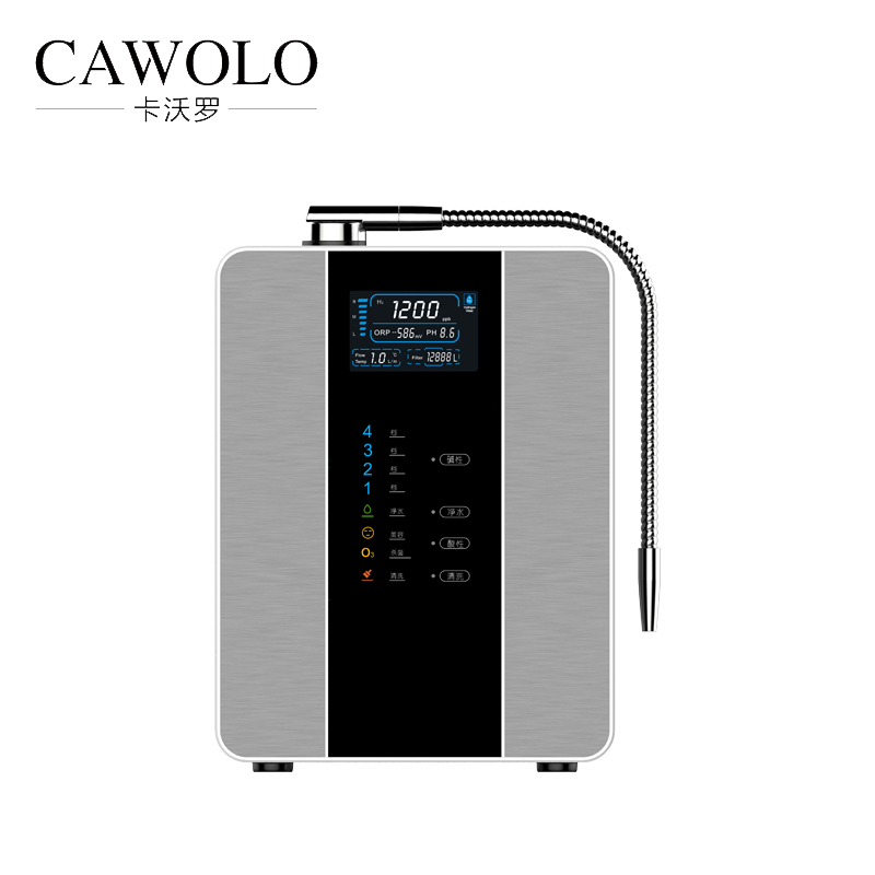 OEM/ODM hydrogen water commercial machines high quality hydrogen generator water machine