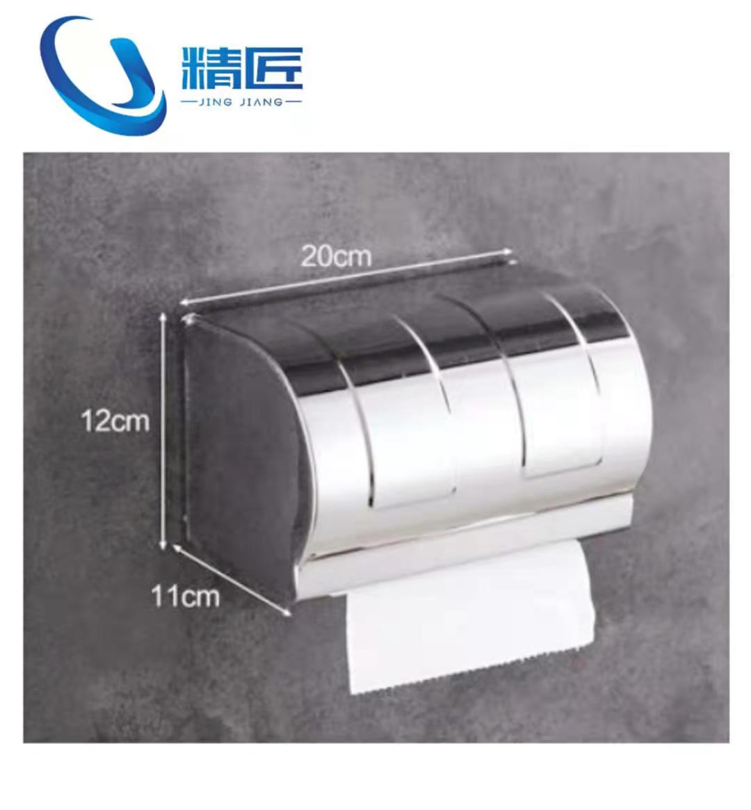 SUS304 Stainless Steel Bathroom Toilet Paper Holder