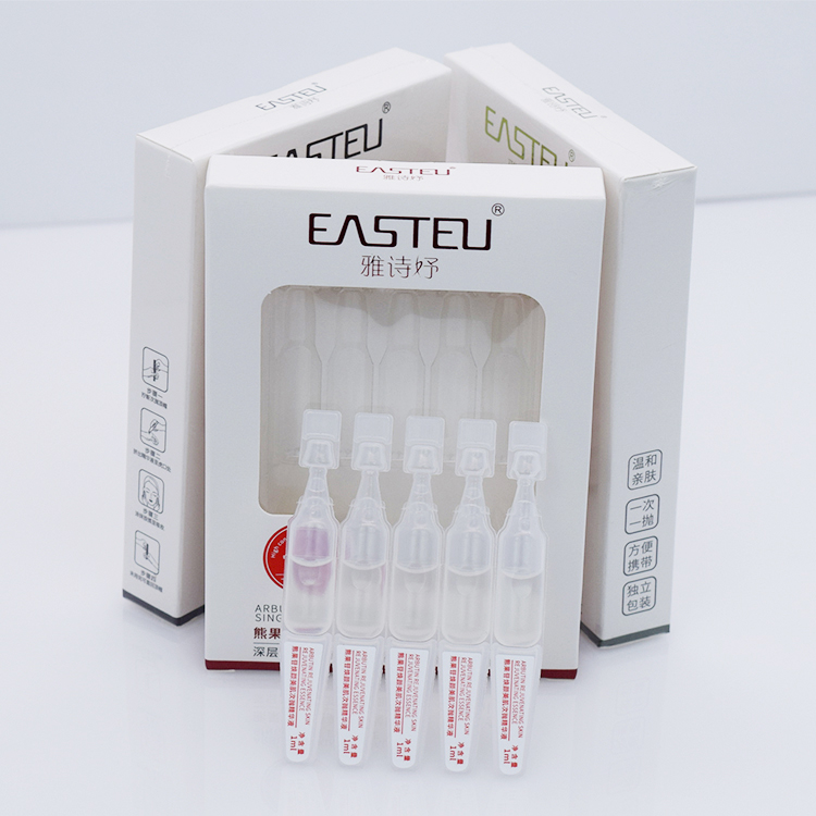 Skin Care Face Brightening Cream Korean Collagen Free_Samples_Skin_Care Watermelon Nourishing Acid Hyaluronic Serum