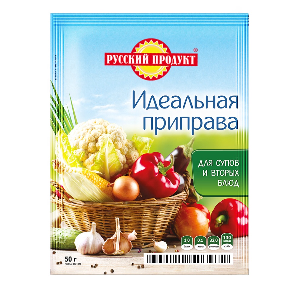 Сушеные овощи приправы, отличный вкус
