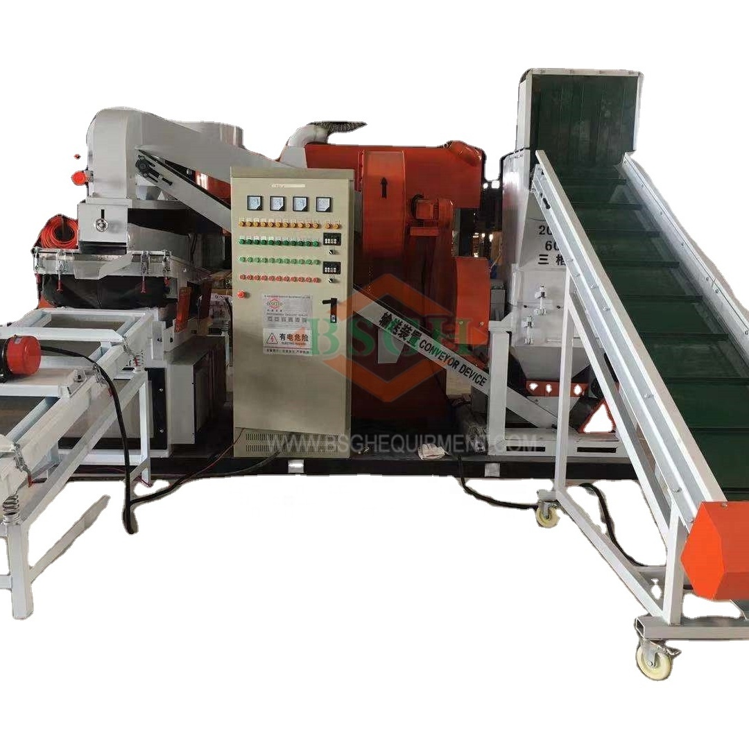 2021 September Hot sell electric wire recycling machine scrap copper cable granulator machine BS-N125