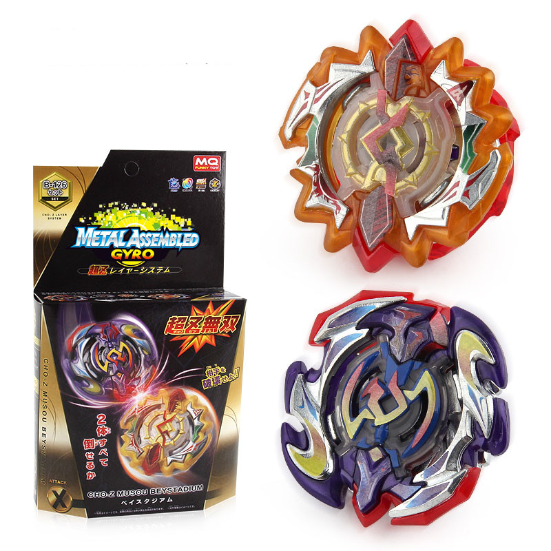 2 Style Beyblades Gyro Metal Spinning Tops 4D Fusion Gyro Toys Kid Toys B1815-4