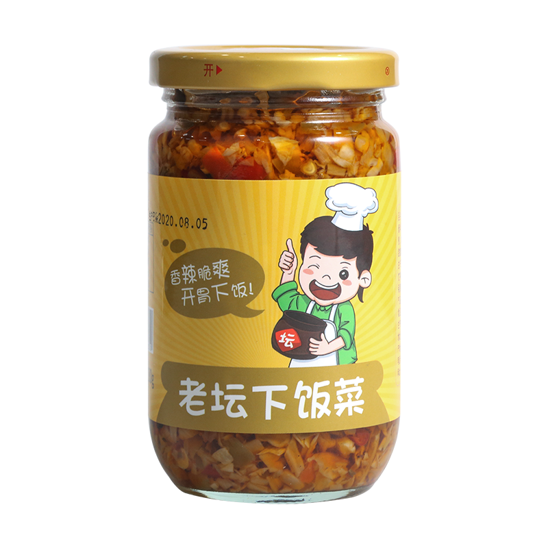 Оптовая продажа низкая цена Свежий на вкус лучше при нагревании готовых пищевых соленых продуктов