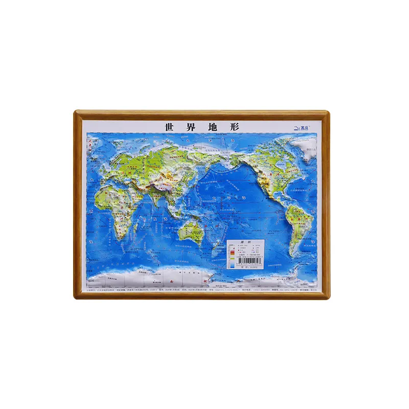 Custom Size 3D Wood World Map Home Office Decoration School Educational Equipment World Globe Earth Map Ball