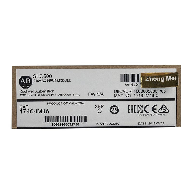Новый и оригинальный программируемый логический контроллер SLC 500 1746-IM16 Allen-Bradley plc