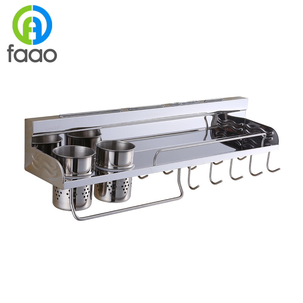 FAAO 304 кухонный нож из нержавеющей стали
