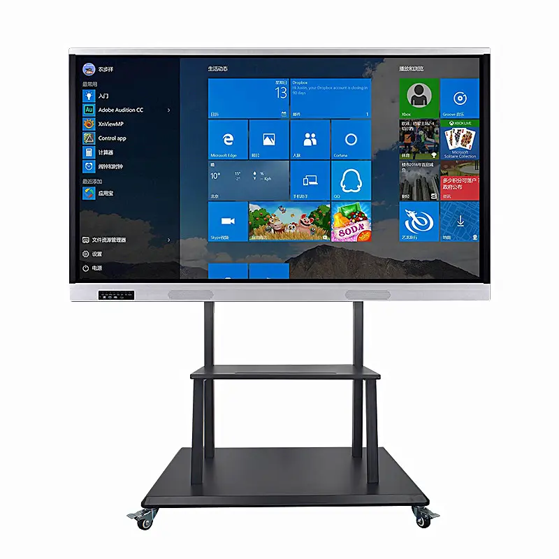 75 inch Interactive Flat Panel Display 20/40 Points Touch Screen Smart Whiteboard Support Software with for Meeting Room