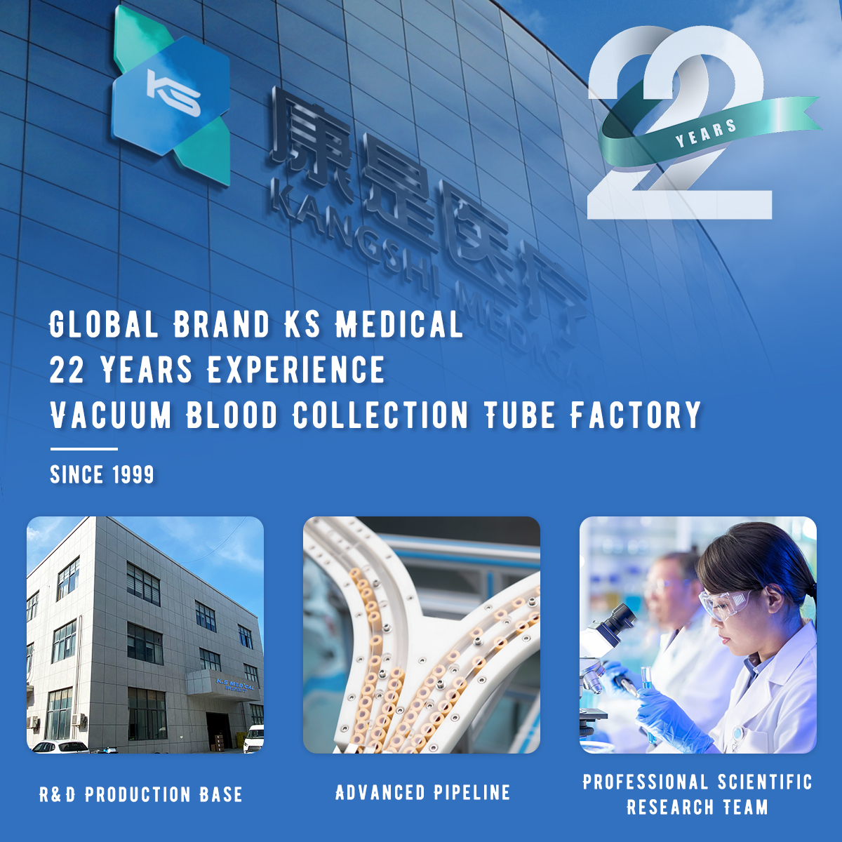 KS Factory Sale Medical Blood Sampling Sample Collection Tube for Hospital