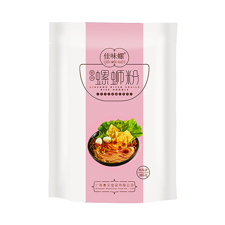 home used egg noodles chinese chinese ready noodles yakisoba noodles with CE certification