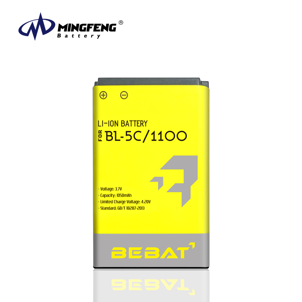 100% новый нулевой цикл для Nokia BL-5C 3,7 V 650-1200mAh 1020mAh батарея для мобильных телефонов