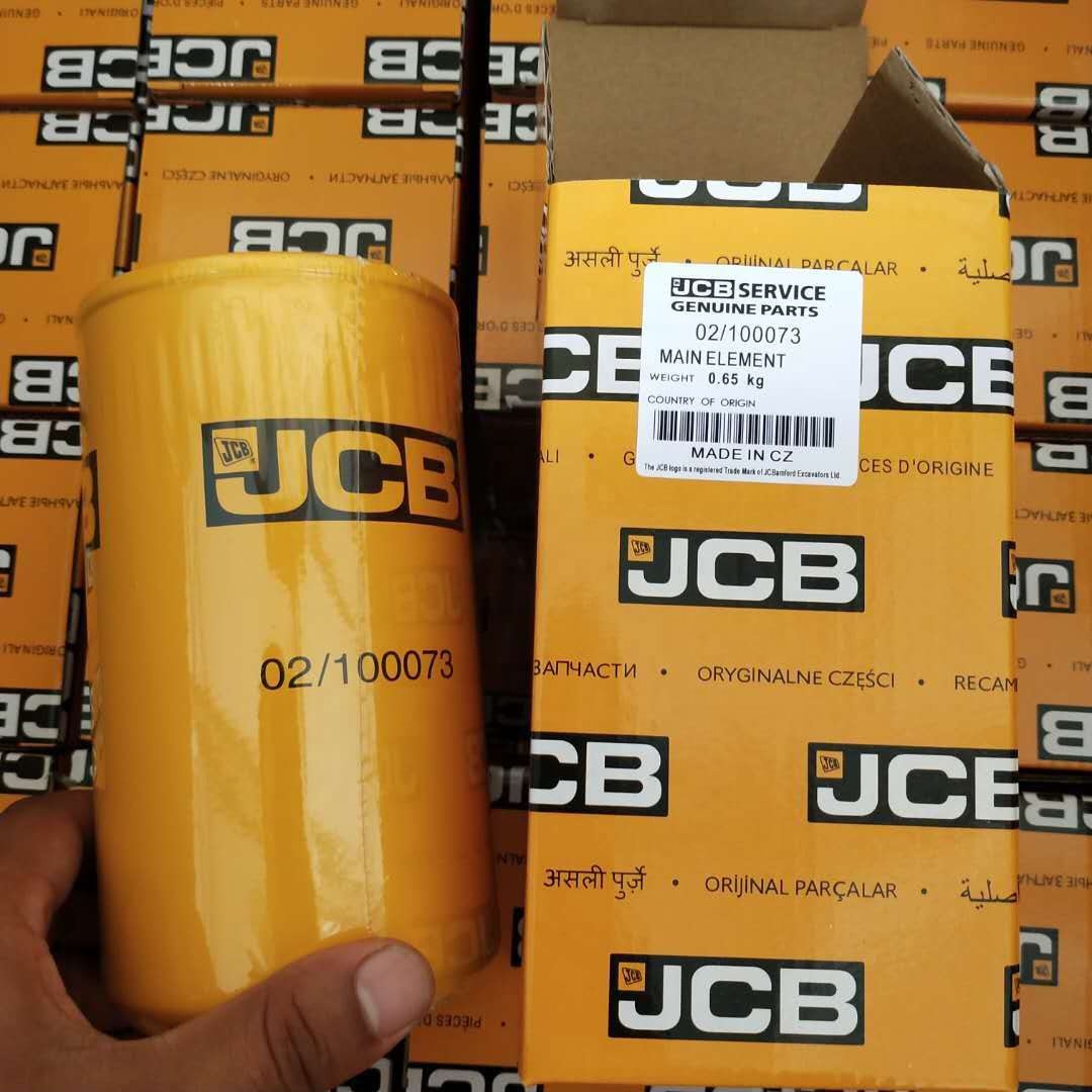 Фильтр a oil для экскаватора JCB 320/04133, запчасти для воздуха 320/04133
