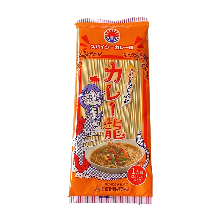 Rich taste authentic curry ramen fresh Japanese ramen instant noodles