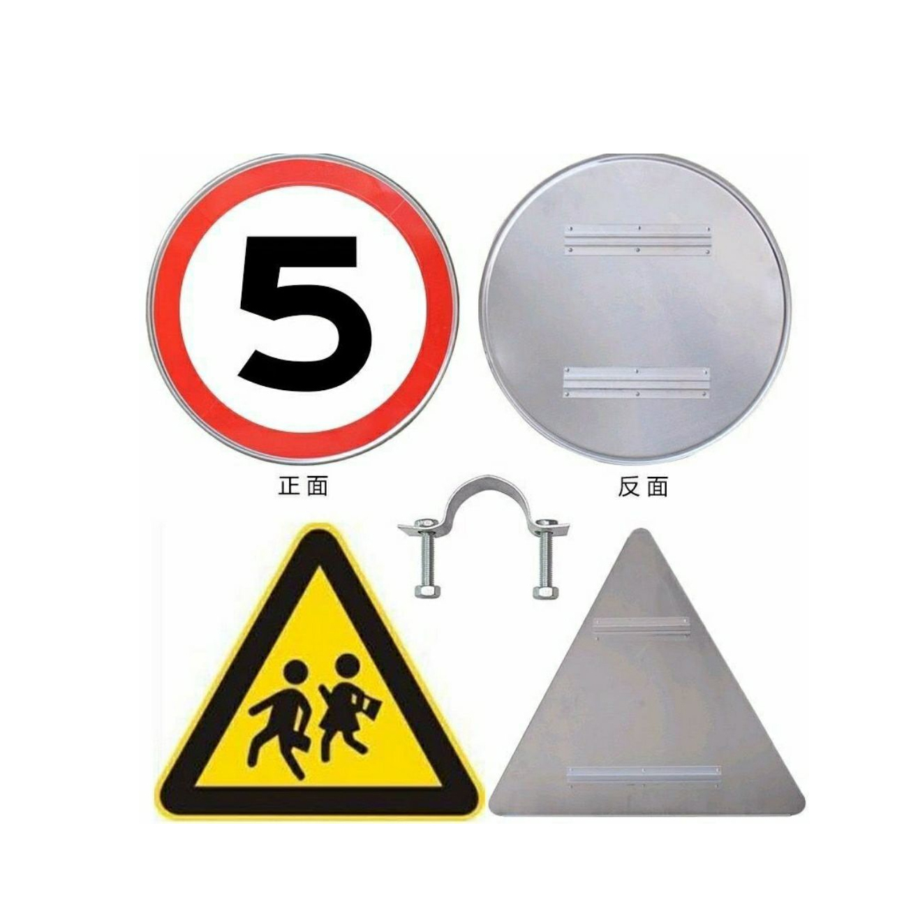 Customized wholesale highway and road Speed Limit Signs