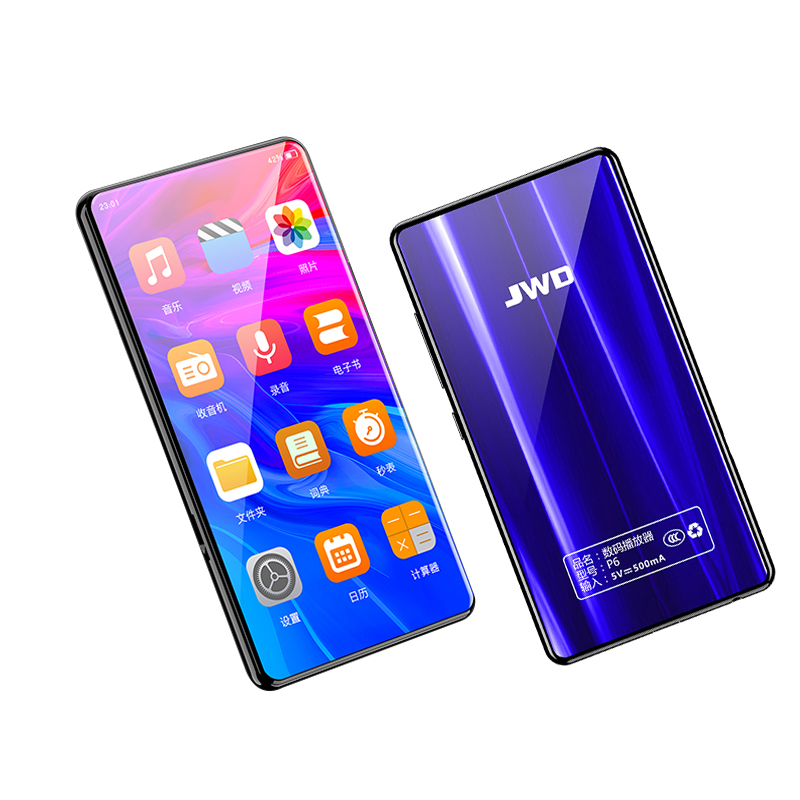 Хит продаж, ЖК-дисплей 5,0 дюйма, Wi-Fi, MP4, сенсорный экран до 128G, цифровой mp3-плеер