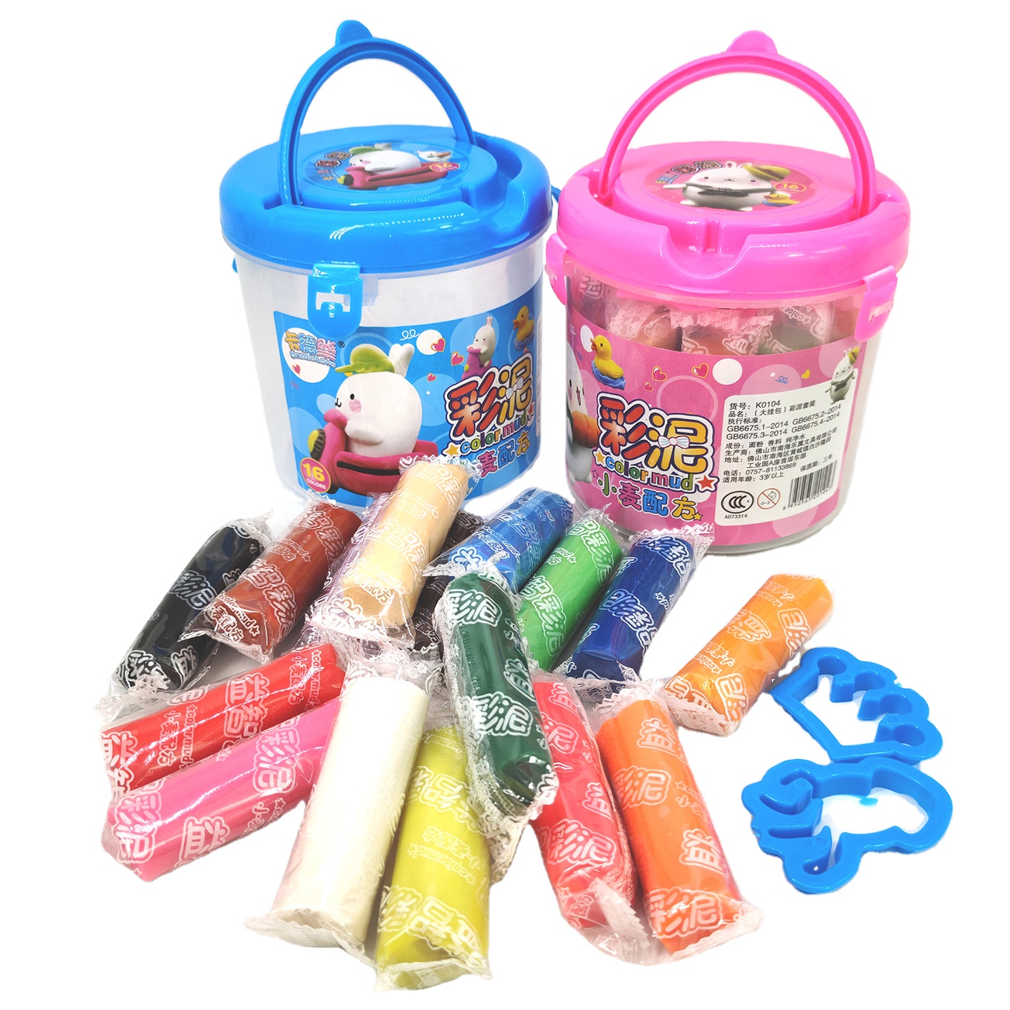 16 Color Big Bag Tool Set Children Kindergarten Toys Wheat DIY Plasticine Color Clay