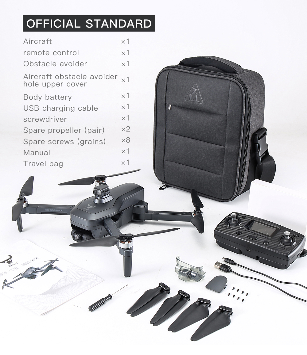 Квадрокоптер SG906 Pro 2 / SG906 MAX с GPS и камерой Wi-Fi FPV 4K