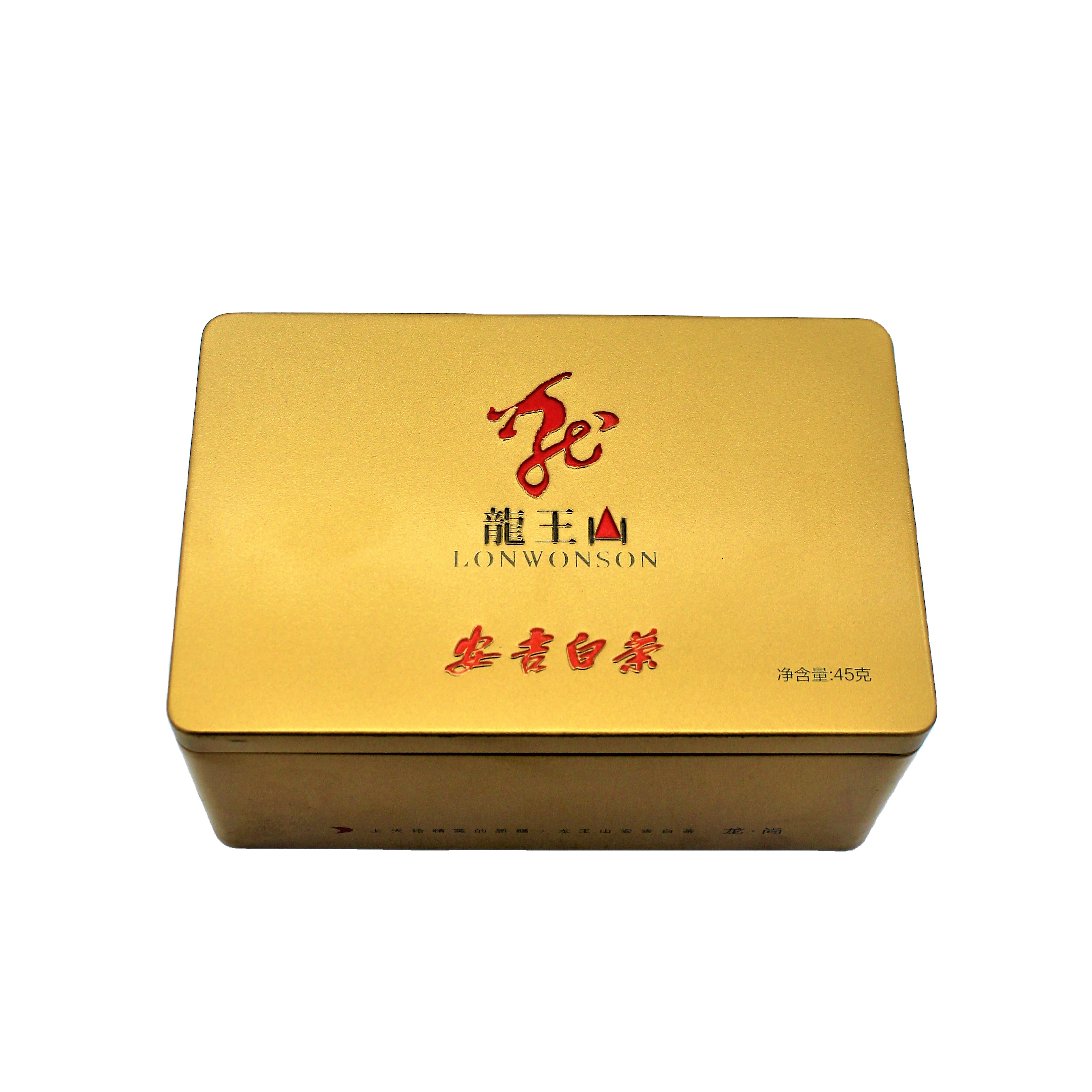 Rectangular Customized Logo Packing Pcs Color Printing metal can tea caddie pack tin