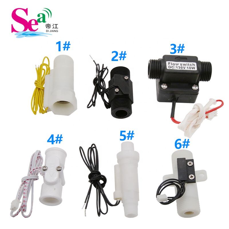 SEA G1/2 "Male flow switch G1/4 Female, магнитный пружинный переключатель DN8 DN15, диаметр трубы, индукционный переключатель
