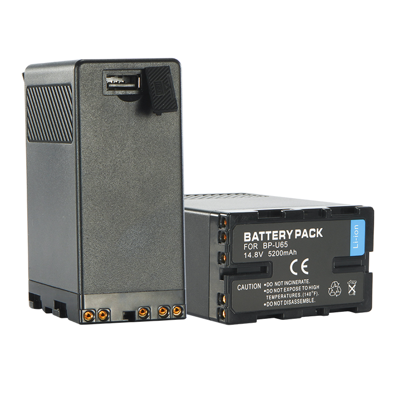 Mamen BP-U65 V-lock battery pack for Sony-PMW Series 14.8V, 5200mAh Rechargeable Li-ion Battery