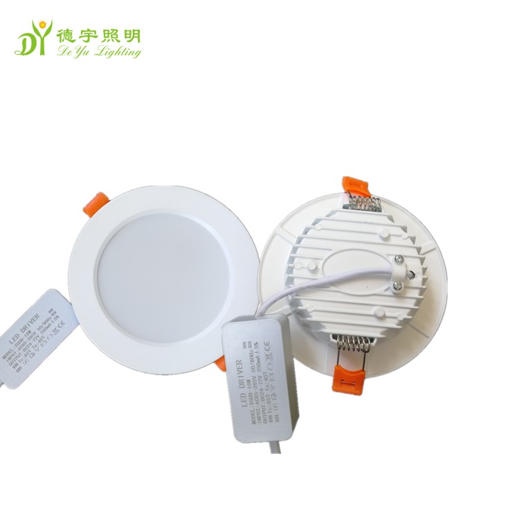 hot selling SKD 5w 7w 12w 15w cheap price led down light 200mm