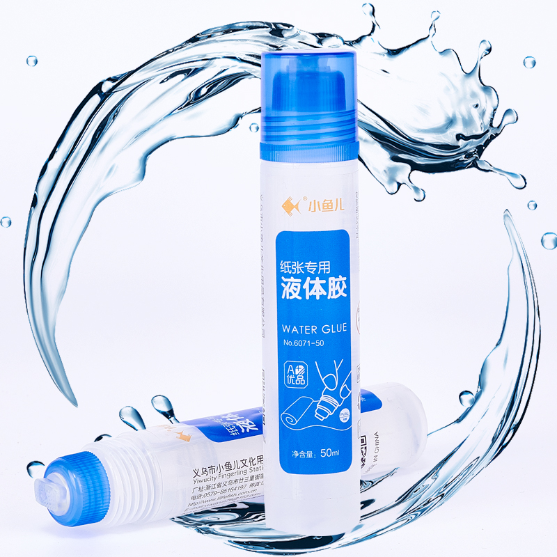 50ml Clear High Quality Water Liquid Paper Glue For Office Home School